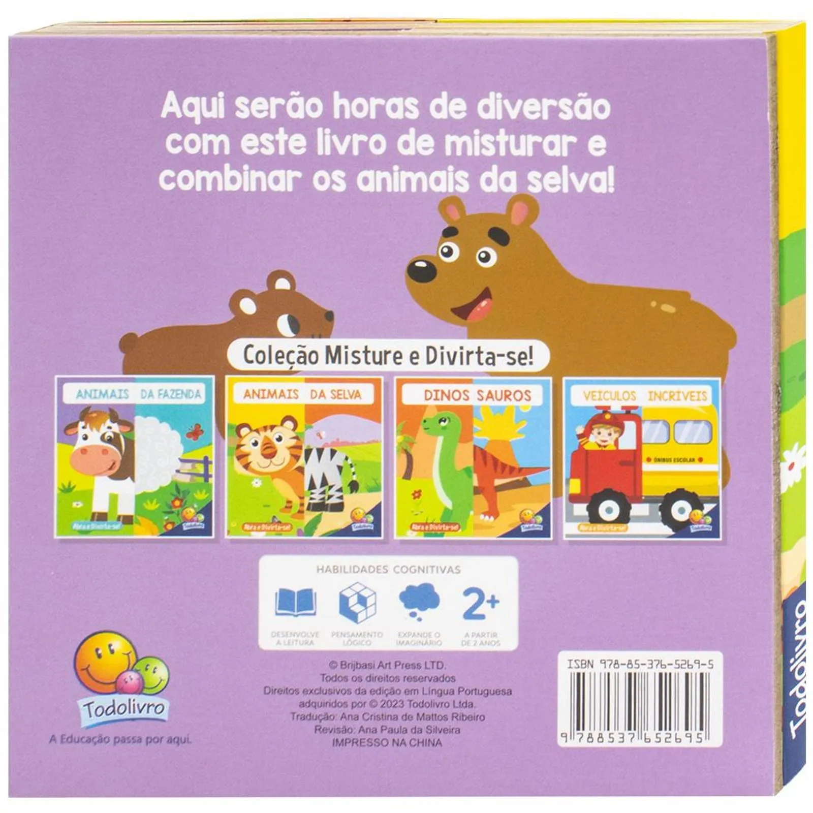 Abra e Divirta-se - Animais da Selva - Imagem 6